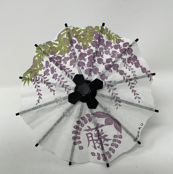 Gachabun No Ichi Series Devils Blade Japanese Umbrella Demon Slayer Wisteria Flowers