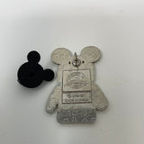 Disney Vinylmation Park 10 It's a Small World Pin
