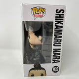 Funko Pop Animation Shonen Jump Naruto Shippuden Shikamaru Nara 933