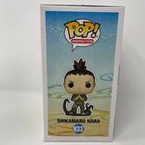 Funko Pop Animation Shonen Jump Naruto Shippuden Shikamaru Nara 933