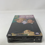 VHS Bing Crosby Going My Way Sealed