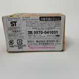 Snack World Tre Jara Treasure Box Limited Fukkoku Special Volume 1 Blind Box