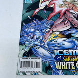 Marvel Comics The Uncanny X-Men #331 April 1996