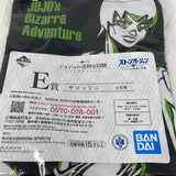 JoJo's Bizarre Adventure Ichiban Kuji Stone Ocean Prize Shoulder Bag Foo Fighters