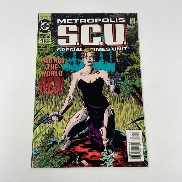 DC Comics Metropolis S.C.U. Special Crimes Unit #4