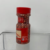 Zuru 5 Surprise Mini Brands Series 2 - McCormick Crushed Red Pepper  #124