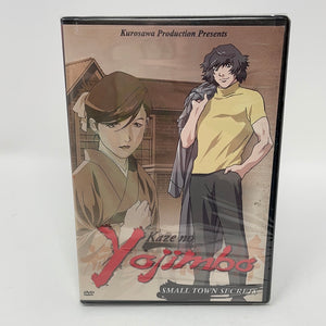 DVD Kaze no Yojimbo Vol. 2: Small Town Secrets (Sealed)