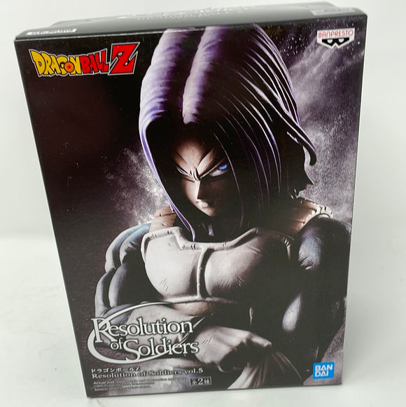 Dragon Ball Z Resolution of Soldiers vol.5 Trunks (Ver.A)