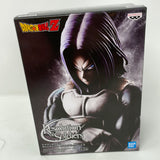 Dragon Ball Z Resolution of Soldiers vol.5 Trunks (Ver.A)