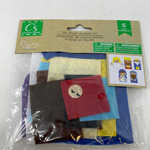 Crafters Square Felt Finger Puppet Nativity Craft Kit Holiday Christmas Activity