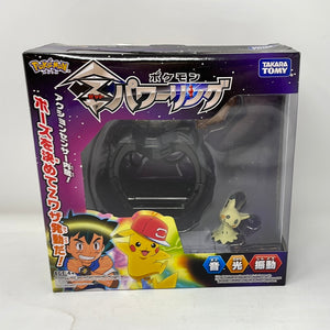 Takara Pokemon Z-Power Ring brand new