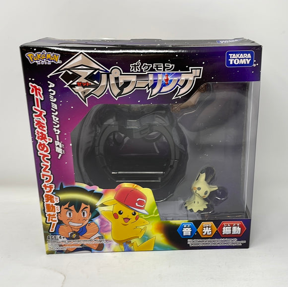 Takara Pokemon Z-Power Ring brand new