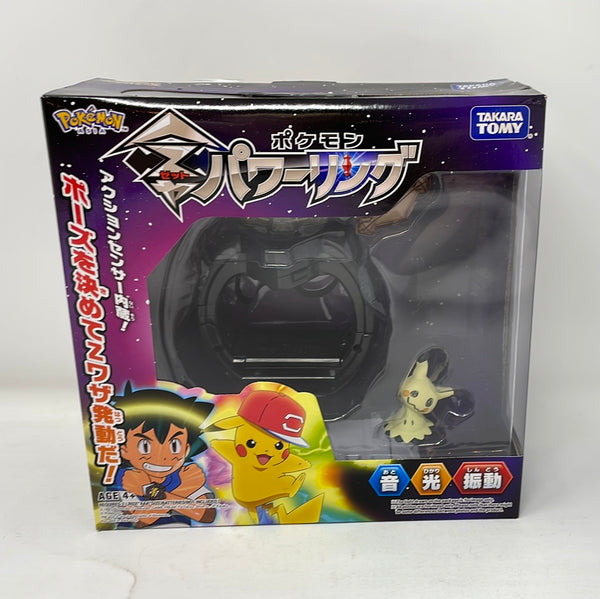 Takara Pokemon Z-Power Ring brand new – shophobbymall