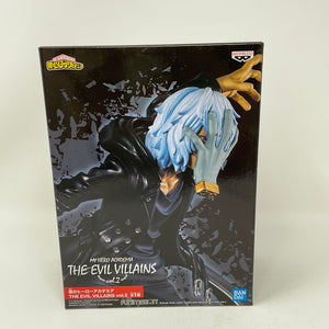 My Hero Academia The Evil Villains Vol. 2 Tomura Shigaraki Bandai