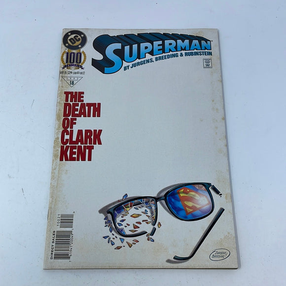 DC Comics Superman #18 1995 100 Centennial Edition