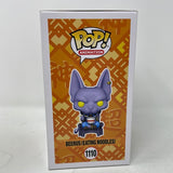 Funko Pop! Animation Dragon Ball Super Beerus (Eating Noodles) Hot Topic Exclusive 1110