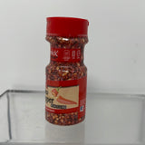 Zuru 5 Surprise Mini Brands Series 2 - McCormick Crushed Red Pepper  #124