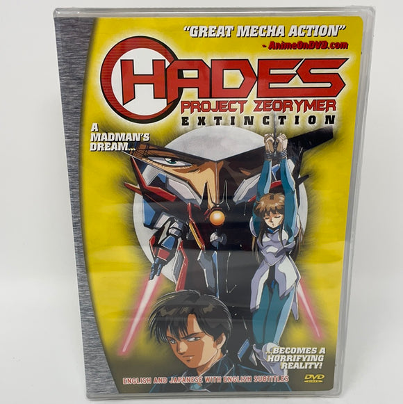 DVD Hades Project Zeorymer Vol. 2: Extinction (Sealed)