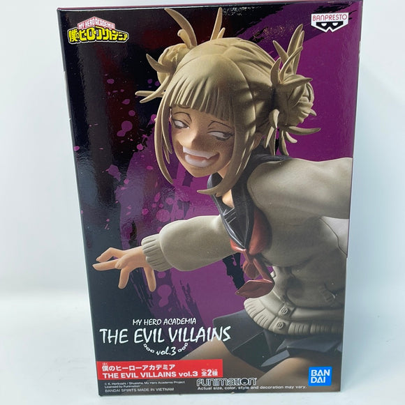 My Hero Academia The Evil Villains Volume 3 Himiko Toga Statue