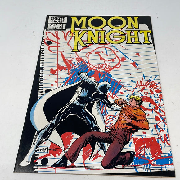 Marvel Comics Moon Knight #26 December 1982