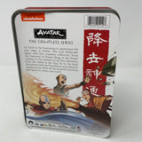 DVD Avatar The Last Airbender The Complete Series (Sealed)