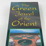 VHS The Green Jewel Of The Orient Sealed