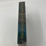 VHS The Green Jewel Of The Orient Sealed