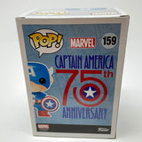 Funko Pop! Marvel 159 Kohl’s Exclusive Captain America with Photon Shield