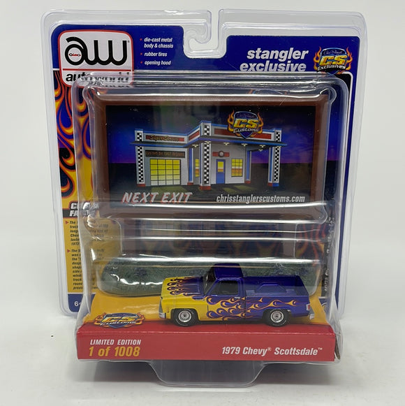 Auto World Stangler Exclusive 1979 Chevy Scottsdale Limited Edition 1 of 1008