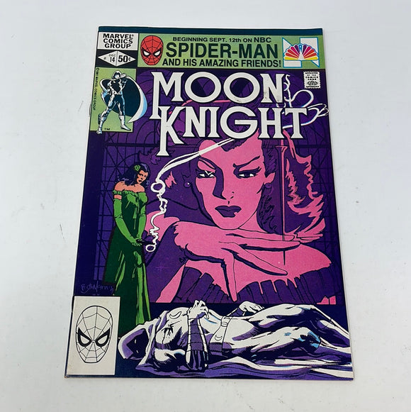 Marvel Comics Moon Knight #14 December 1980