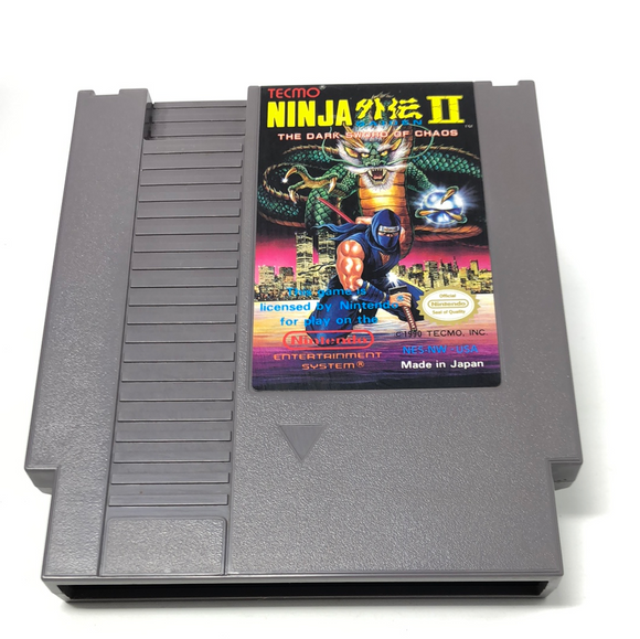 NES Ninja Gaiden II