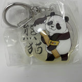 Gashapon Jujutsu Kaisen Fudemame Paint Acrylic Charm Panda