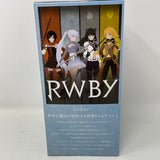 RWBY Q Posket Weiss Schnee Bandai