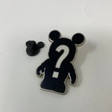Disney Pin 82450 Vinylmation Mystery Chaser Question Mark