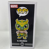 Funko Pop! Marvel Lucha Libre Edition El Engañoso Walmart Exclusive 808