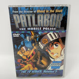 DVD Patlabor The Mobile Police The TV Series: Vol. 2 (Sealed)