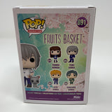 Funko Pop Fruits Basket Yuki with Rat 891 Specialty Series