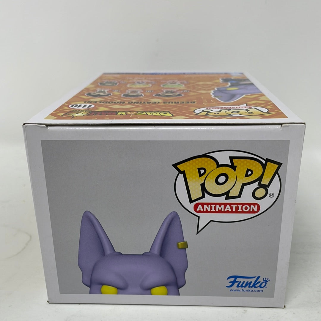 Funko Pop! Animation Dragon Ball Super Beerus (Eating Noodles) Hot