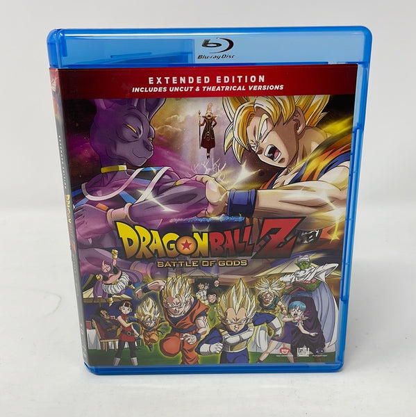 Dragon Ball (blu-ray) – EmmidSubs