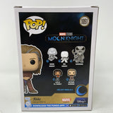 Funko Pop! Marvel Studios Moon Knight Arthur Harrow 1051