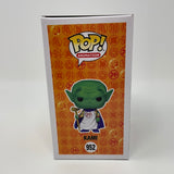 Funko Pop! Animation Dragonball Z Kami 952