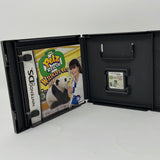 DS Petz Rescue Wildlife Vet CIB