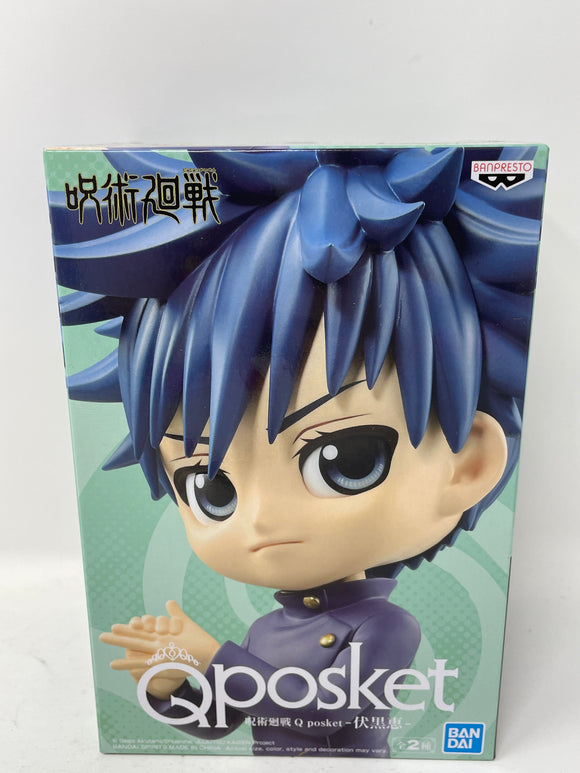 Putitto Choju Giga (Set of 12) (Anime Toy) - HobbySearch Anime Goods Store