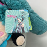 Squishable Plushie Mini Hatsune Miku