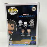 Funko Pop! Marvel Studios Moon Knight Layla El-Faouly 1050