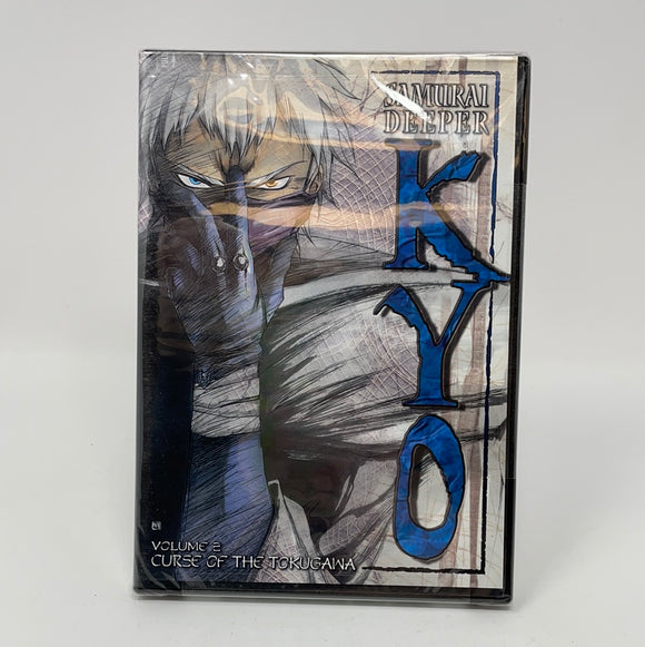 DVD Samurai Deeper Kyo Vol. 2: Curse of the Tokugawa (Sealed)